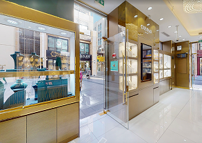 OUR MUSEUM OF SPARKLE